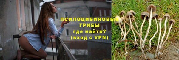 мефедрон VHQ Кинешма